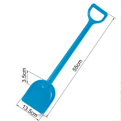 Blue Sand Shovel
